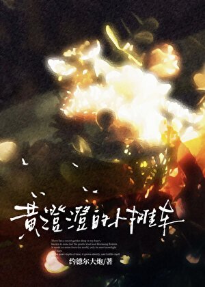 厂区合租日常[九零]