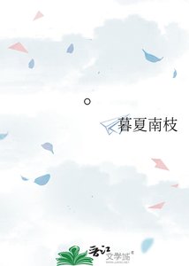 《。》