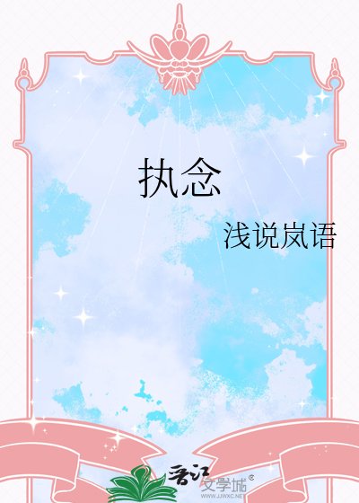 《青影映莲心》