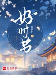 （神雕同人）莫将尘事挂心头