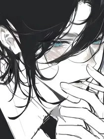 （斩神同人）斩神二创：拐了个拽酷男友