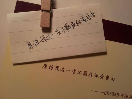 (BL-猎人同人)[猎人伊奇]囚