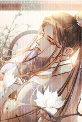 纨绔世女她躺赢了（女尊）