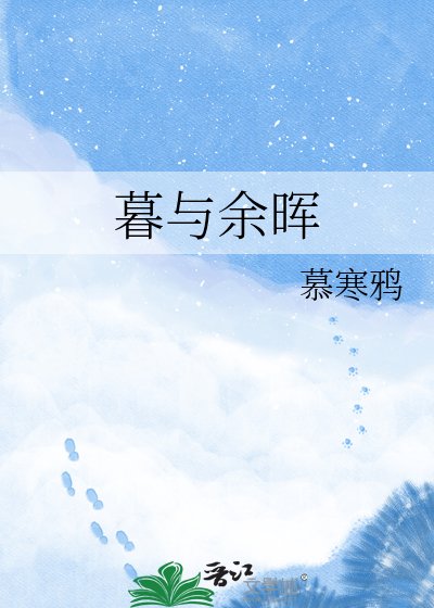 《必有回响》