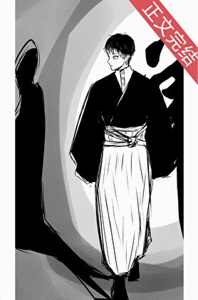 （综漫同人）和直哉是双胞胎是什么体验