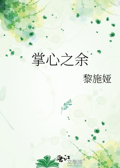 《第七日回响》
