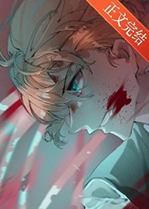 《当双黑进了闯关世界》