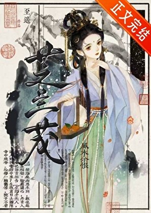 亡妻回来看孩子了