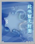 太爱爸爸了怎么办