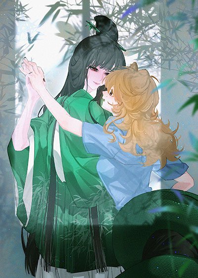 捡来的狠戾大妖一心爱我