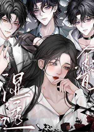 《误入阴湿男窝了怎么办》