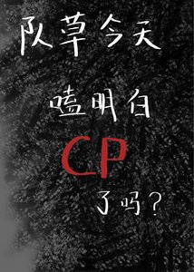 行行重行行