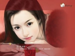 狂火+暴风(热爱系列)