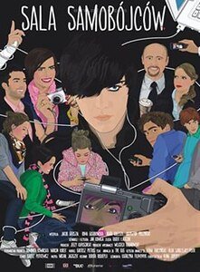 （自杀空间同人）重来