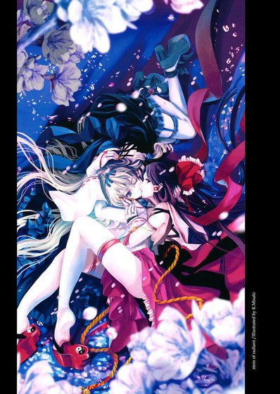 好莱坞的秘密花园（GL）