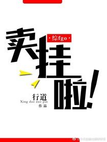 （BG/综漫同人）[综]梦魔咨询指南