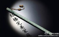 （ 红楼同人/BL）红楼完美家庭